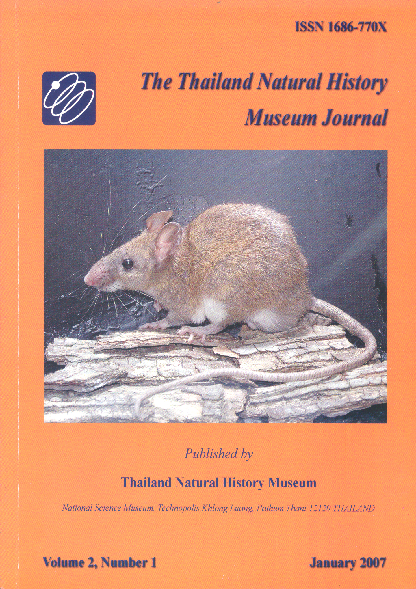 					View Vol. 2 No. 1 (2007): January 2007
				