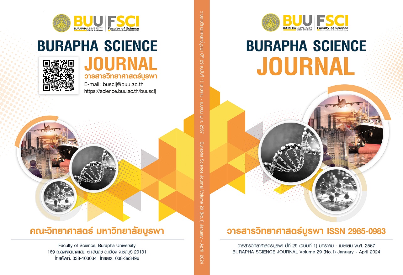 					View Vol. 29 No. 1 (2024): Burapha Science Journal
				